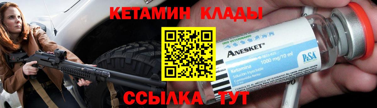 A PVP Острогожск