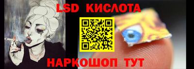 дистиллят марихуана Партизанск