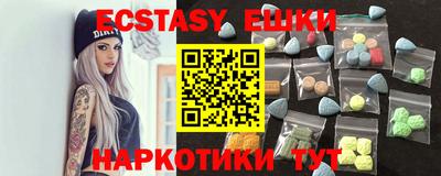 метадон Первоуральск