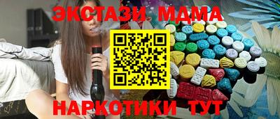 метадон Первоуральск