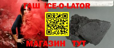 индика Пенза