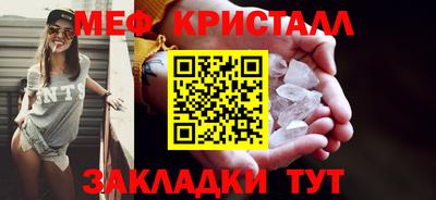 дистиллят марихуана Партизанск